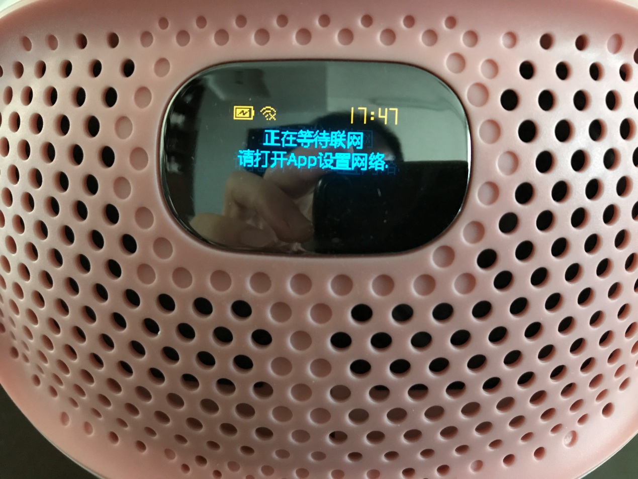 不伤眼睛的早教机评测,智能学习早教机测评