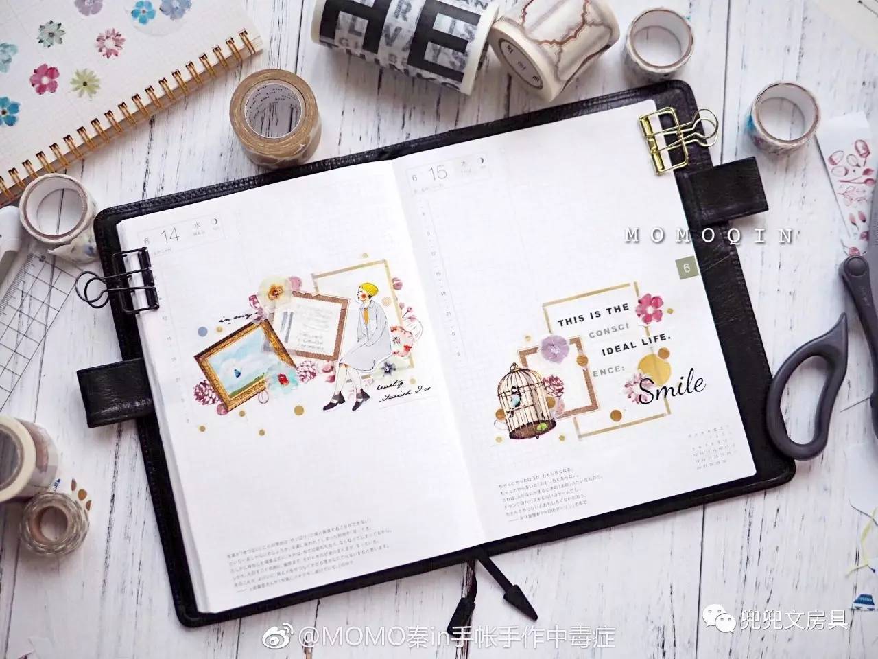 给我几卷胶带，我能拼出整个世界（下）