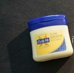 性价比高的护肤品官方正品,性价比高的平价护肤品测评