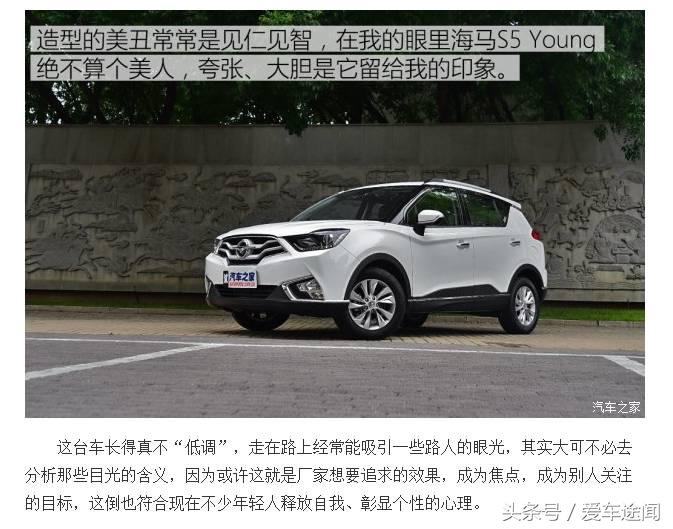 最丑的十款suv,最丑的五款suv