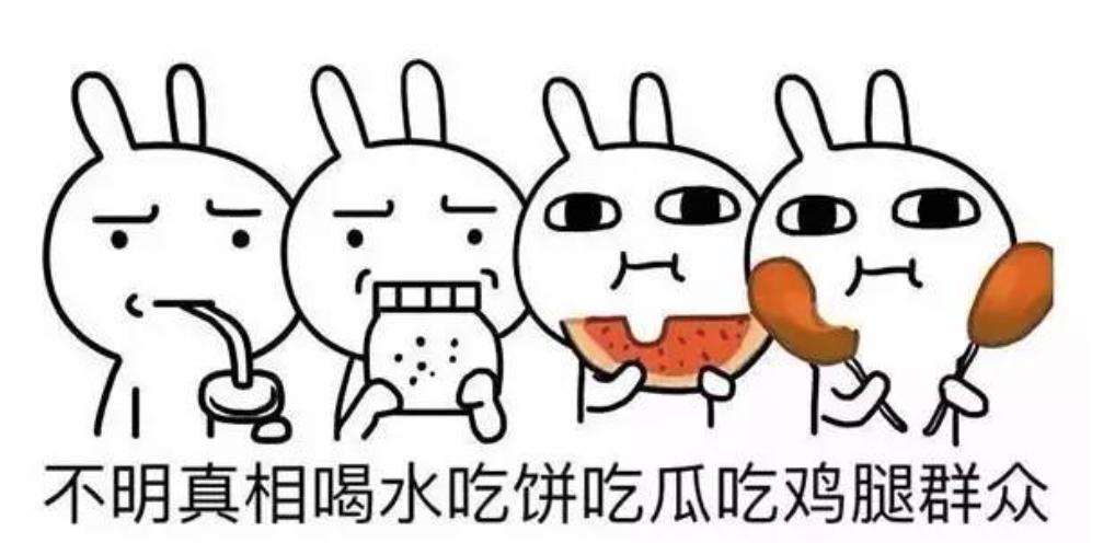 王健林讲主力行为,王健林大手笔完整版