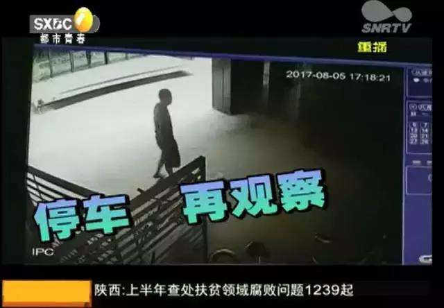 小偷偷骑自行车视频,监控拍下小偷偷东西全过程