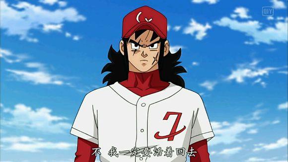 龙珠超悟空沙鲁,龙珠超雅木茶最终实力