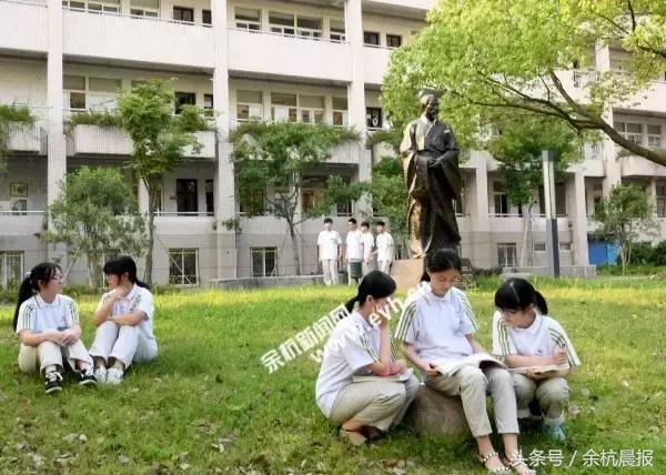 临平职高优秀校友,临平职高优秀毕业生