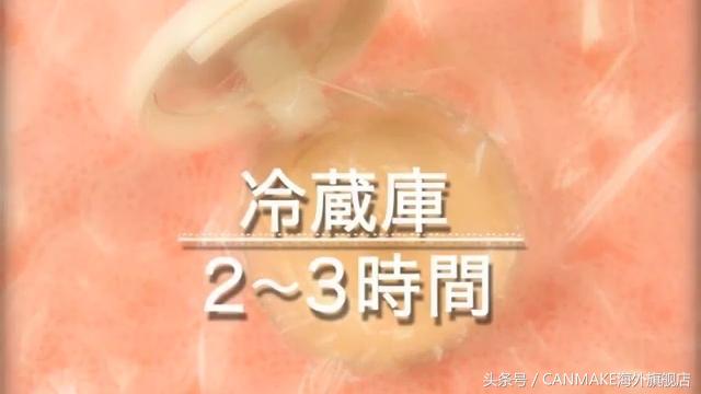 成功拯救碎掉的心爱粉饼竟然是5块钱不到的它？