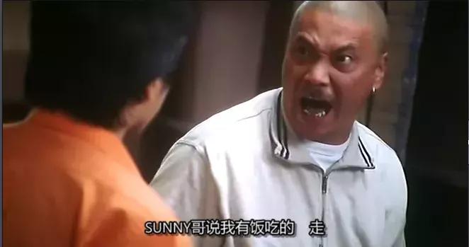 周星驰喜剧之王踩脚演技视频,周星驰的演技巅峰