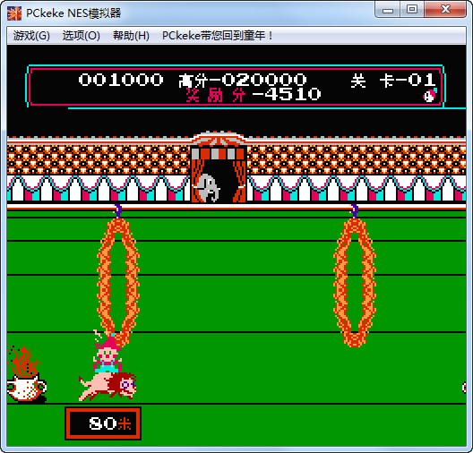 童年小霸王游戏机代码,童年玩具游戏机小霸王