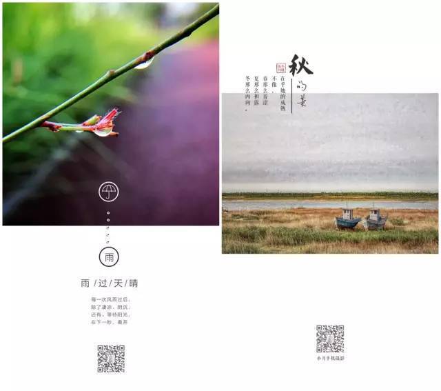 怎么给照片加印章水印,怎么在图片上加印章效果水印