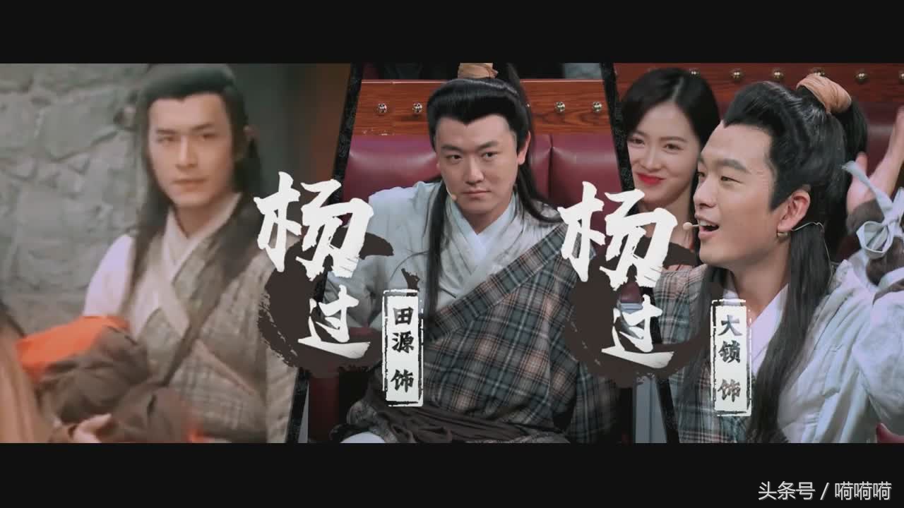 火星情报局汪涵说薛之谦,火星情报局汪涵薛之谦薪酬