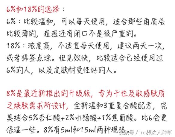 李湘用的化妆品是什么,李湘用的化妆品几百万一瓶