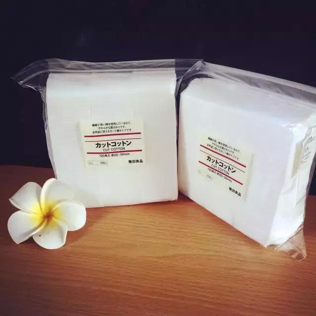 成都无印良品有什么好物,扬州muji无印良品打折吗