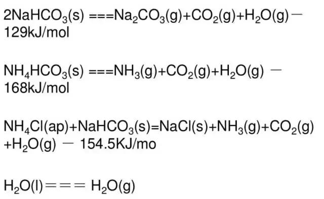 纯碱的生产工艺流程是怎样的,纯碱加工工艺难不难