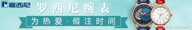 网上买表注意事项,购物网站买表靠谱吗