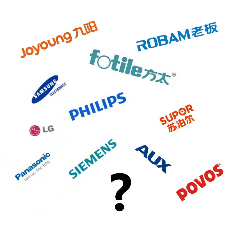 油烟机集成灶哪些品牌比较好,为什么吸油烟机大品牌不做集成灶