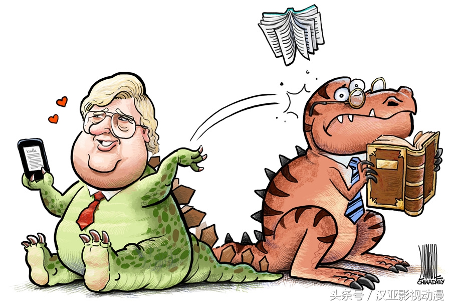 比较现实的漫画,现实漫画