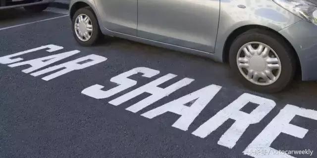 共享汽车为什么赚不了钱,共享汽车为什么越来越少