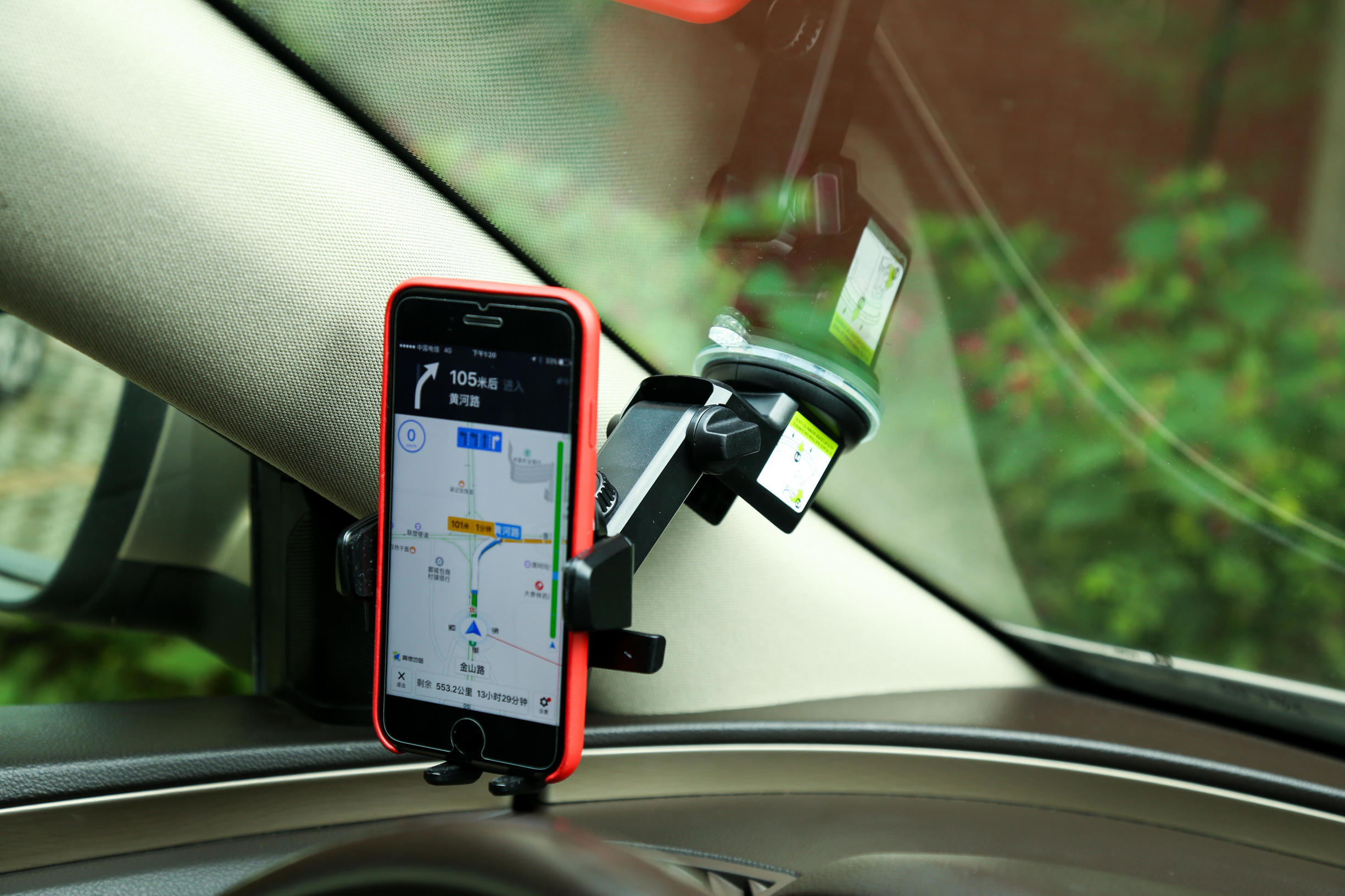 车载导航支架排前十名,车载360度导航支架