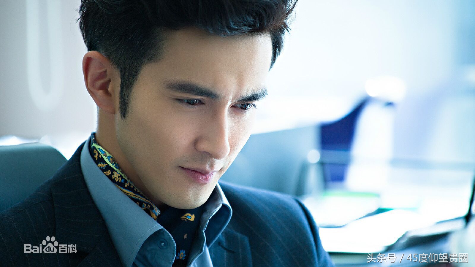 高伟光张彬彬刘芮麟张云龙同框,杨幂张云龙张彬彬白宇