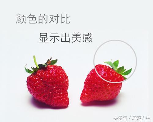 电商设计师与美工的区别,网页设计师哪个最好做