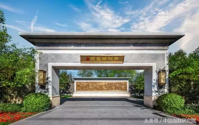 泰禾院子北京景观,泰禾丽春湖院子合院