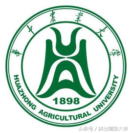 十所著名高校校训,各大高校校训及解析