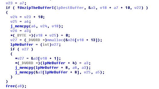 史上反侦察力最强木马“隐魂”:撑起色情*放播**器百万推广陷阱