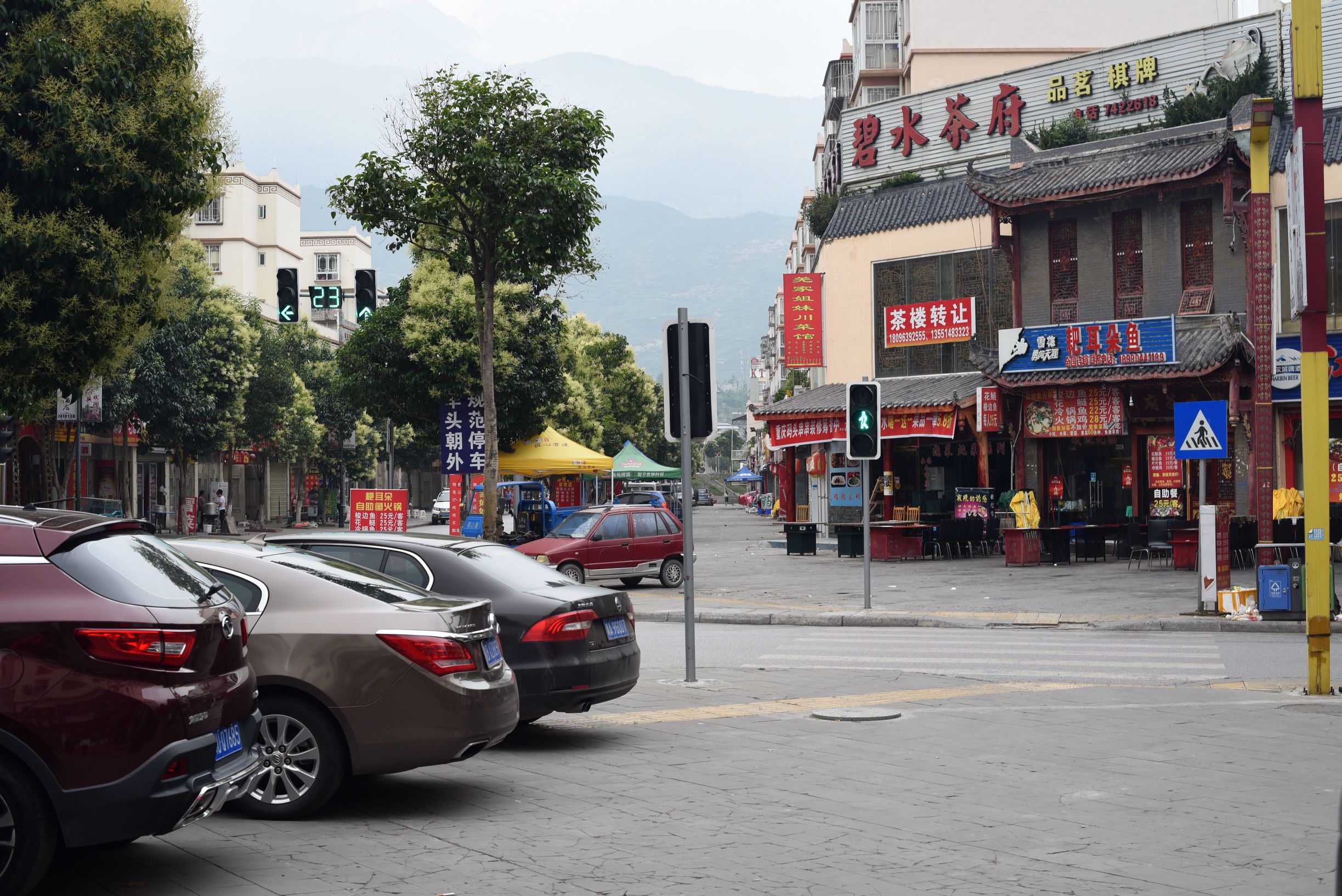 四川阿坝茂县美景,四川茂县简介