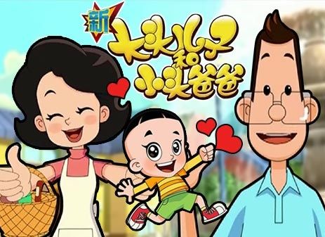 36部童年的动画片你们还记得吗,十部顶级经典卡通片