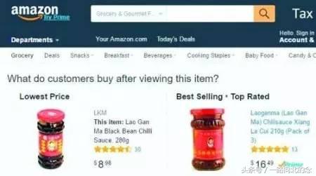 我们嫌弃的国货,老外都拿来炫富