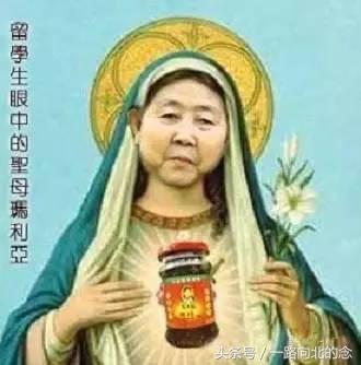 我们嫌弃的国货,老外都拿来炫富