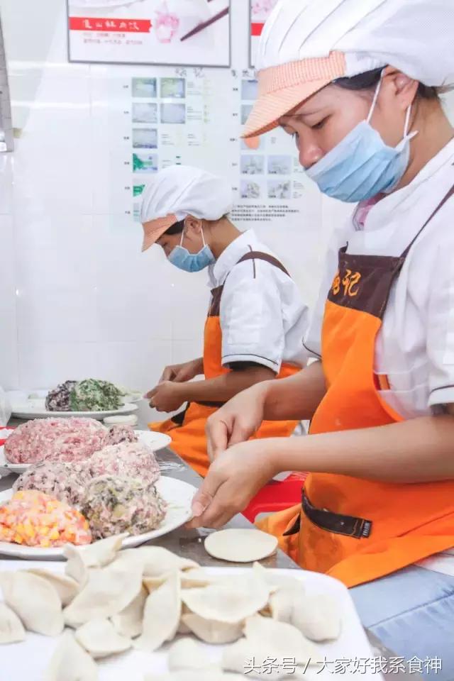 广州有什么正宗的饺子店,广州粤饺皇饺子云吞罗冲围店
