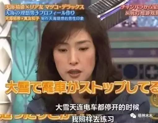 何洁不会结婚了吗,何洁面对婚变传闻