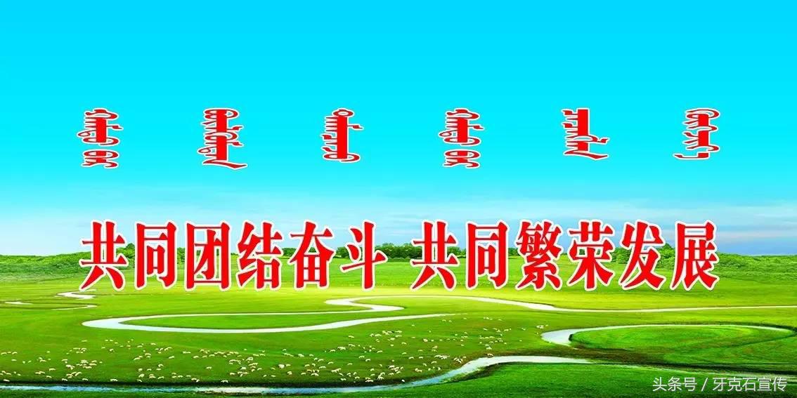 兴安城南新区最新消息,兴安棚户区改造