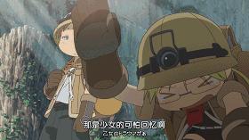 女主被剥光，男主被*菊爆**，这部动漫真的是萌系作品吗？