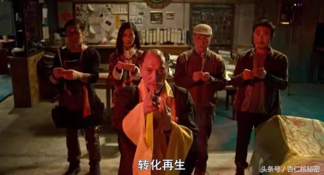 救僵清道夫有没有粤语,救僵清道夫在哪里看清晰