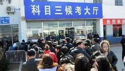 驾考新规2022年10月新规定明细,驾考新规2021年8月新规定明细