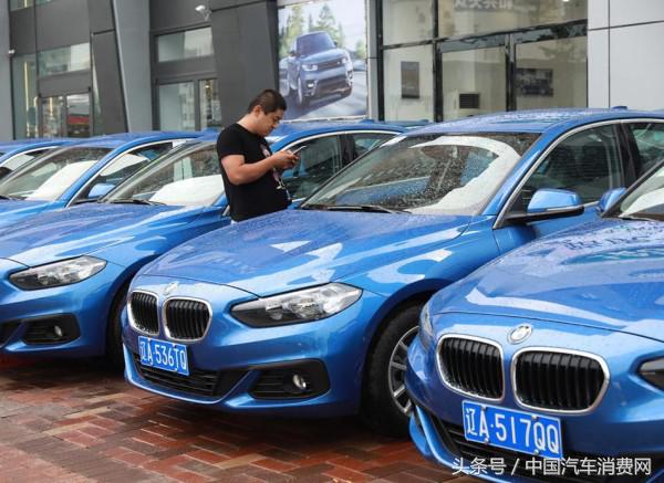 共享宝马是真的吗,宝马共享汽车哪个好