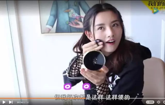 宋祖儿教你气垫的正确用法，据说99%的人都用错了