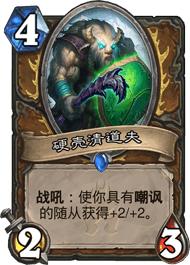 有什么办法可以拿低保,如何百分百拿到低保