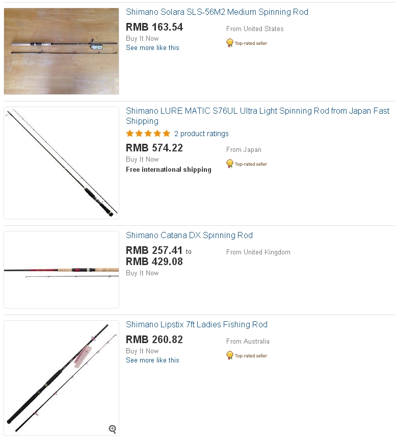 渔具中最暴利的东西,渔具到底值不值得买