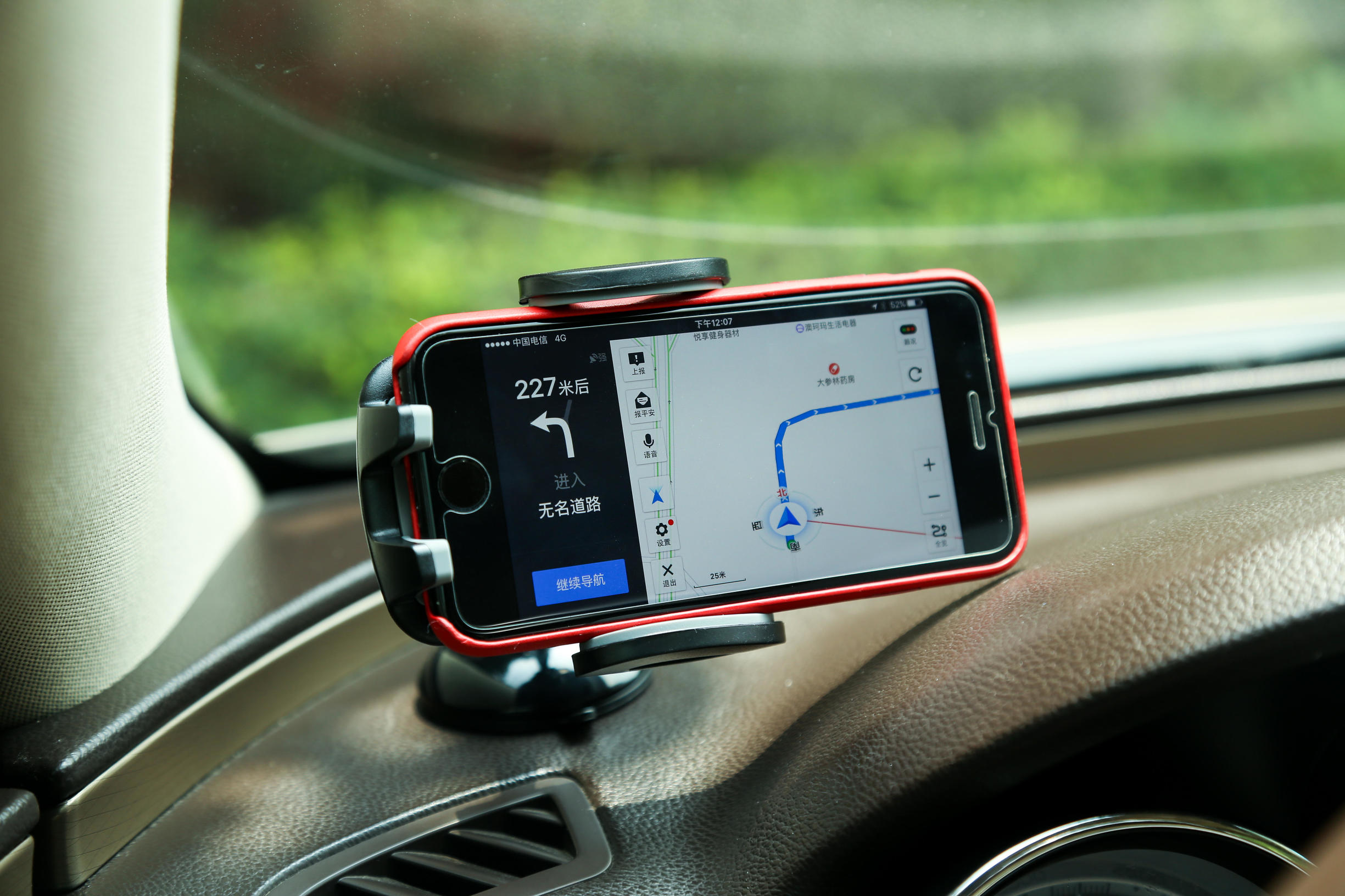 车载导航支架排前十名,车载360度导航支架