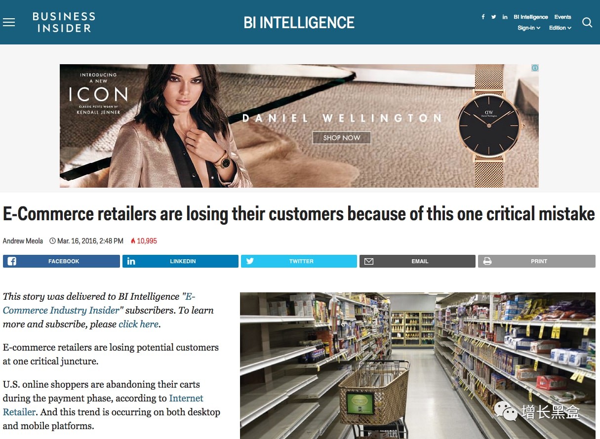 跨境电商的方法和技巧论文,跨境电商小技巧图片