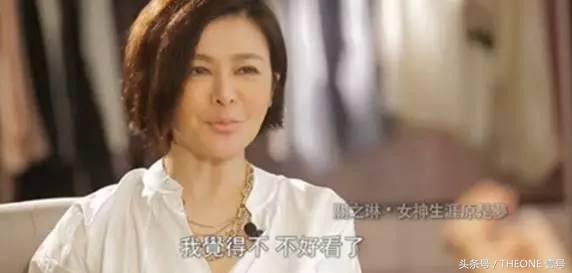 有生之年可能再也看不到她演戏了~