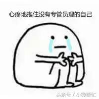 小微企业所得税会计处理,税率开错如何更正申报