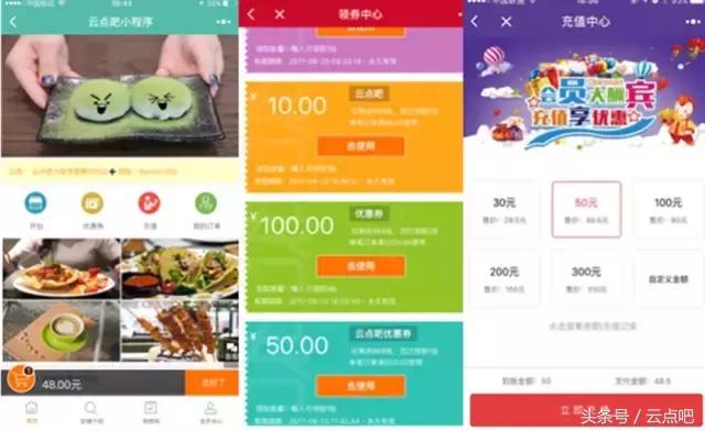 不用推广的卖货平台,不用卖货不推广就赚钱的项目