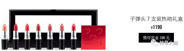 七夕送什么品牌口红,七夕口红推荐送女友