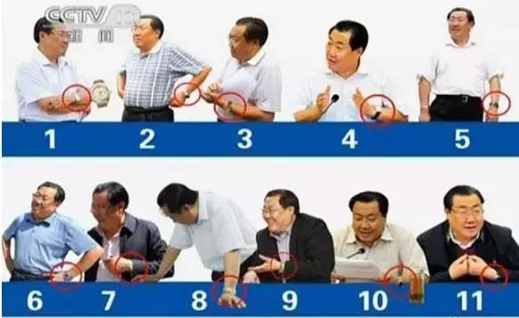 策划搜索,人肉搜索产业链调查