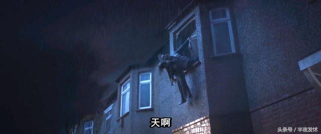 图解电影《招魂2》｜恶鬼折磨萝莉的一百种方法，被吓到漏尿