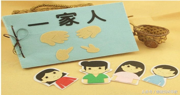 6岁幼儿绘本制作教程,绘本推荐9-12岁绘本制作