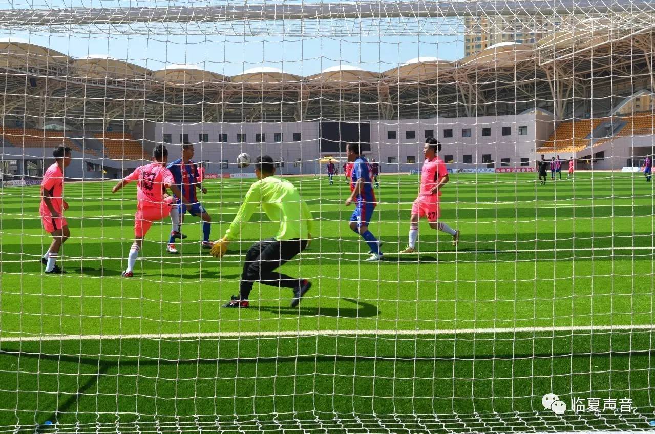 三易黄金水岸1期,华彩杯兰州市业余足球邀请赛开赛